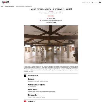 Pagine interne - Visita guidata